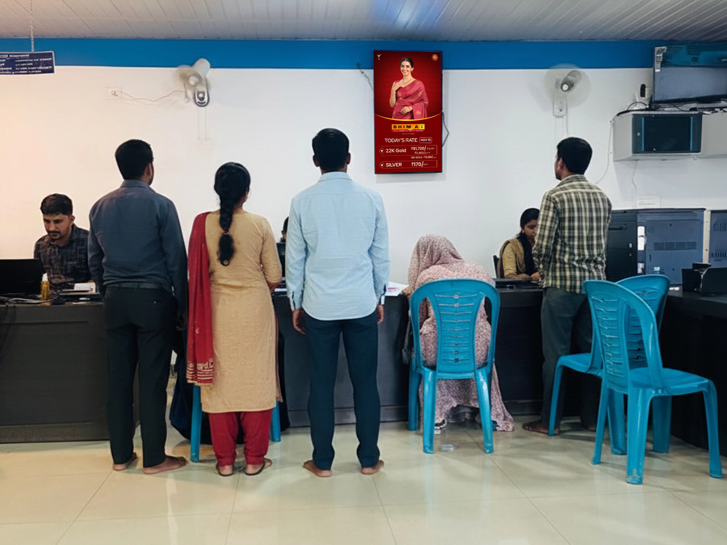 Padinjarathara Akshaya Centre